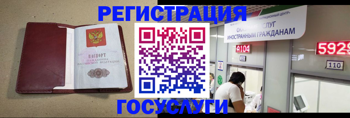 форма 3 в Алексине